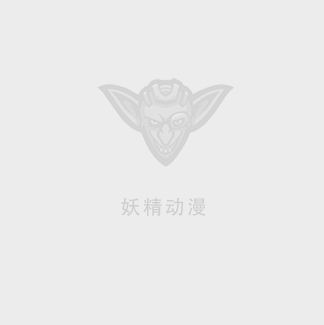 僵尸秘籍